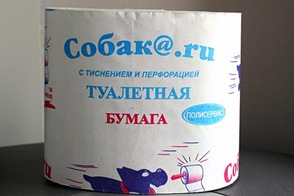 Туалетная бумага Собак@.ru. Сентябрь 2008 г.