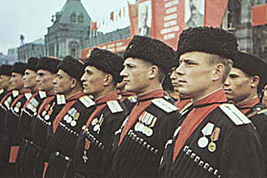 советские казаки