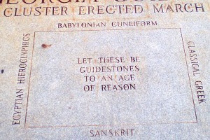 Let these be guidestones to an Age of Reason