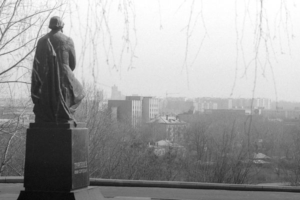 Вид на город с площадки у памятника Тургеневу. Орел. 1989 год.