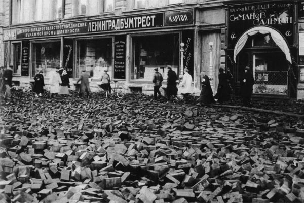 Наводнение в Ленинграде 1929 года